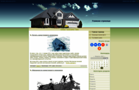 uralgeodesy.ucoz.ru