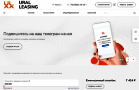 urall.ru