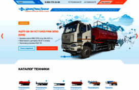 uralst.ru
