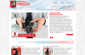 urcentr-kozhuhovo.com