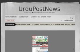 urdupost.info