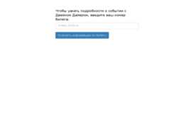 urslife.com