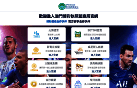 us.comparetickets.net