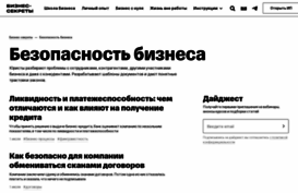 usa-immigration.ru