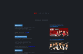 usagid.com