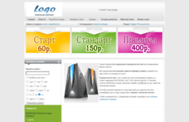 user.loqo.ru