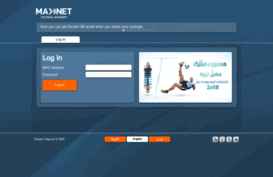 user.maxnet.iq