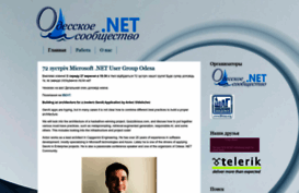 usergroup.od.ua