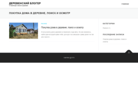 userset.nethouse.ru