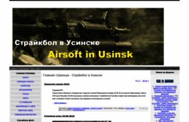 usinsk-strike.ucoz.ru