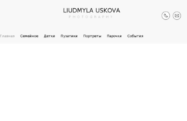 uskova.com.ua