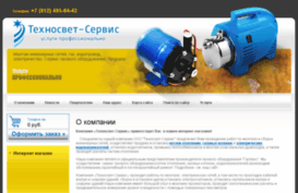usladakz.ru