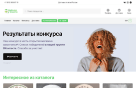 usmita.ru
