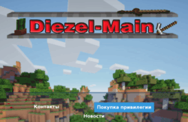 usnifer.ru