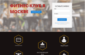 usofta.ru