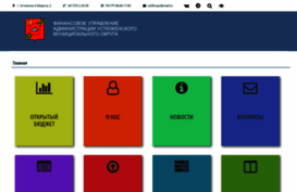 ustfinupr.ru