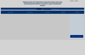 usznkopeysk.ru