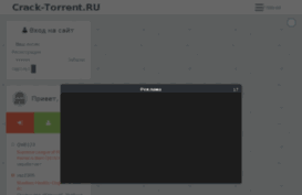 ut-utorrent.at.ua