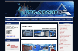 utc-group.com.ua