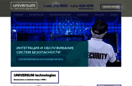 utsystem.ru
