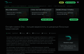 utyatnishna.ru