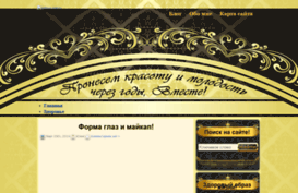 uzlrus71.ru