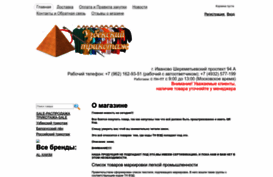 uztrikotaj.ru