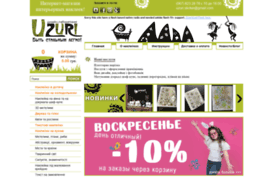 uzuri.com.ua