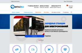 v-eco.ru