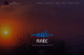 v-in.ru