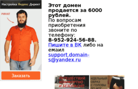 v-kassu.ru