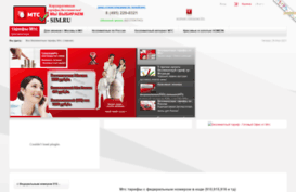 v-sim.ru
