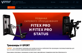 v-sport.ru