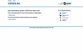v3toys.ru