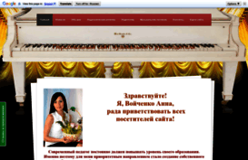 vaa-ozerck.jimdo.com