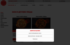 vabenepizza.ru
