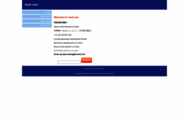 vac8.com