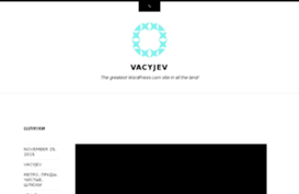 vacyjev.wordpress.com