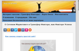 vadim-kozlov.ru