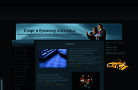 vadimcosh.okis.ru
