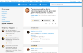 vadimons-blog.ru