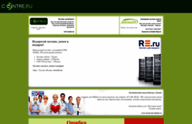 vadmin.wallst.ru