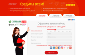 vagon-deneg.ru