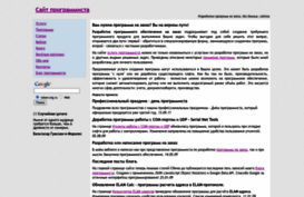 valeev.org.ru
