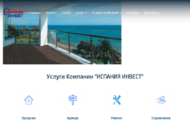 valenciaconanna-property.com