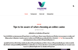 valentine-design.com
