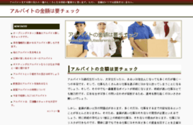 valentinesday2016wallpapers.com