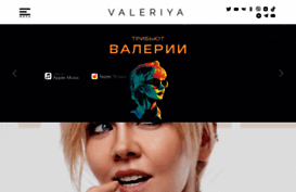 valeriya.net