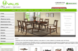 valis-mebel.ru
