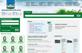 vampire-diaries.org.ru